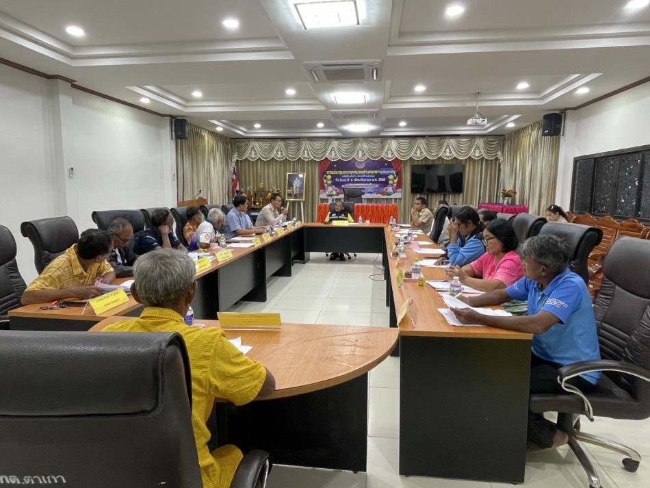 29 กันยายน 2568 งานศสาธารณสุขเทศบาลตำบลตาเกา ประชุมคณะกรรมการกองทุนหลักประกันสุขภาพเทศบาลตำบลตาเกา ครั้งที่ 3 /2568  ณ ห้องประชุมเทศบาลตำบลตาเกา อำเภอน้ำขุ่น จังหวัดอุบลราชธานี