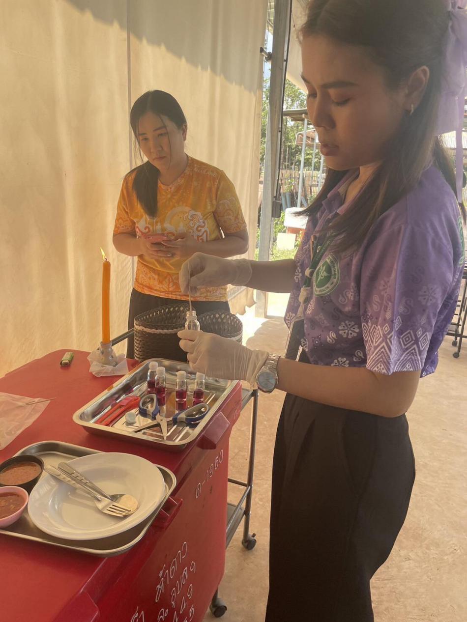 กิจกรรมตรวจร้านอาหาร