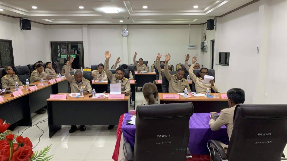วันที่ 17  กุมภาพันธ์​ 2569​ งานกิจการสภาประชุมสภาเทศบาลตำบลตาเกาสมัยสามัญ สมัยที่​1  ครั้งที่ 1 ประจำปี พ.ศ.2569  ณ ห้องประชุมเทศบาลตำบลตาเกา อ.น้ำขุ่น จ.อุบลราชธานีค่ะ
