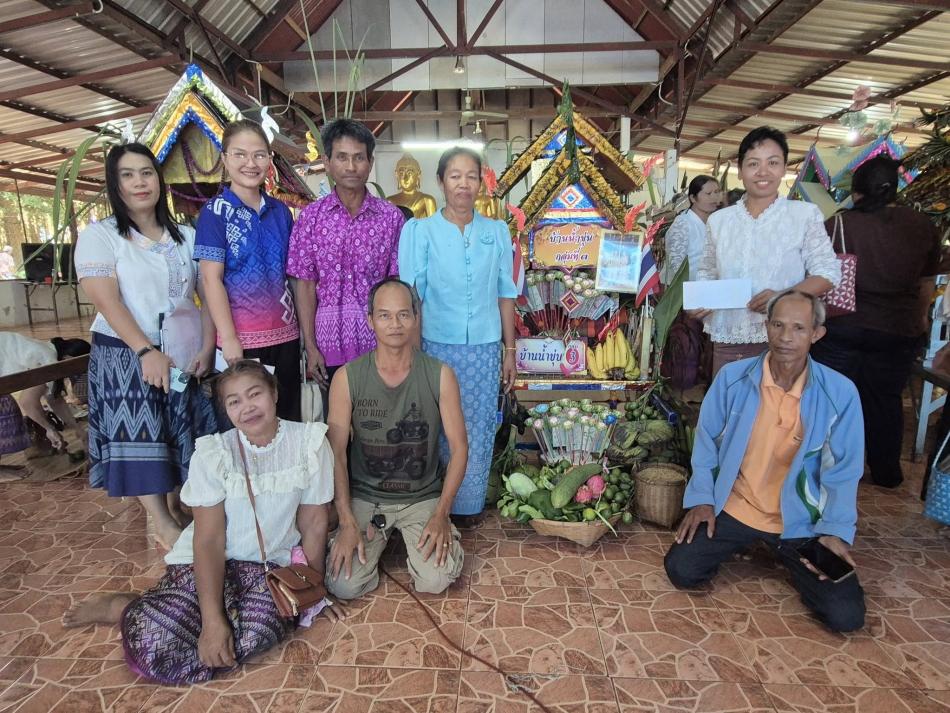 ประกาศผลรางวัล โครงการประเพณีแห่เดิมผกา(ต้นเงิน) ประจำปี พ.ศ.2568 รางวัลที่ 1 บ้านน้ำขุ่นกลุ่ม 3  รางวัลที่ 2 บ้านน้ำขุ่นกลาง กลุ่ม 3 รางวัลที่ 3 บ้านน้ำขุ่นกลาง กลุ่ม 4