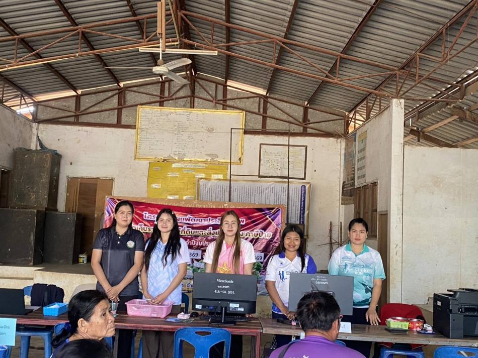 งานจัดเก็บรายได้เทศบาลตำบลตาเกาได้กำหนดการออกให้บริการรับชำระภาษีที่ดินและสิ่งปลูกสร้าง ,ภาษีป้าย  ประจำปีงบประมาณ 2569  *วันนี้ลงพื้นที่หมู่ 4 และหมู่ 10 