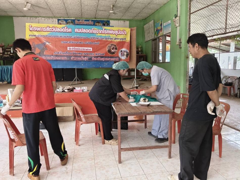 วันที่  2 เมษายน  2569 เจ้าหน้าที่สาธารณสุขเทศบาลตำบลตาเกาลงพื้นทีทออกฉีดวัคซีนป้องกันโรคพิษสุนัขบ้าให้กับสัตว์เลี้ยง(สุนัข-แมว) ในเขตพื้นที่เทศบาลตำบลตาเกาประจำปี 2569 ณ หมู่ 5 ตำบลตาเกา อ.น้ำขุ่น จังหวัดอุบลราชธานี